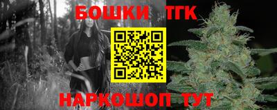 МДМА Волжский