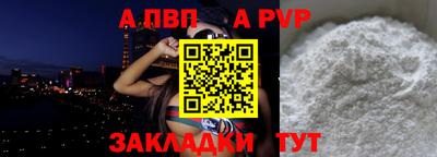 гашик Азнакаево
