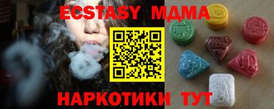 не бодяженный Абакан