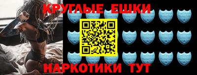 гашик Азнакаево