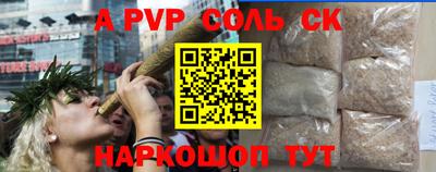 не бодяженный Абакан