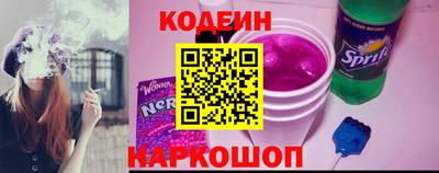 меф VHQ Волгодонск