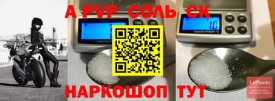 гашик Азнакаево