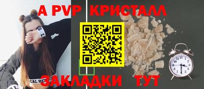 кокаин колумбия Абакан