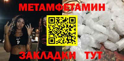 гашик Азнакаево
