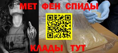 не бодяженный Абакан