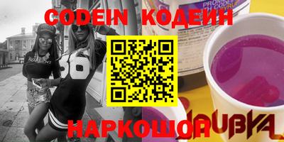 мефедрон VHQ Азнакаево