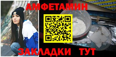 кокаин колумбия Абакан