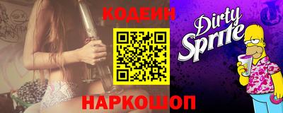 прущая мука Волжск