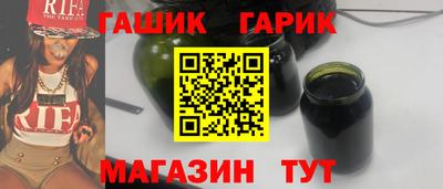 не бодяженный Абакан