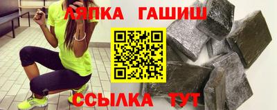 МДМА Волжский