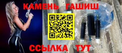 кокаин колумбия Абакан