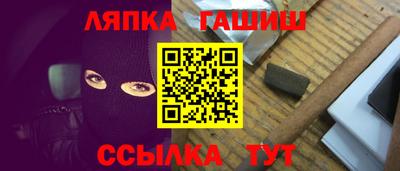 мефедрон VHQ Азнакаево