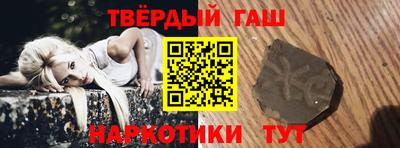 кокаин колумбия Абакан