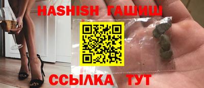 прущая мука Волжск