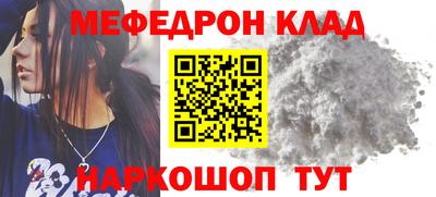 гашик Азнакаево