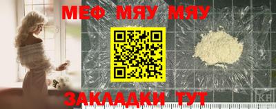 кокаин колумбия Абакан