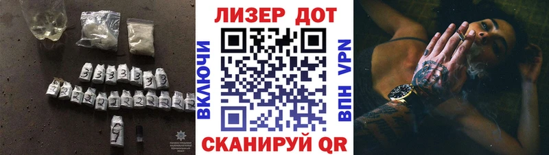 OMG маркетплейс  Анапа  LSD-25 экстази ecstasy 