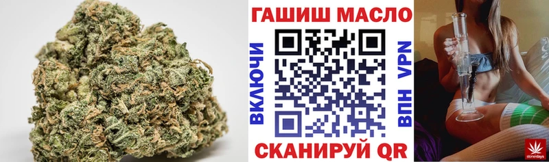 гидра зеркало  Анапа  ТГК Wax 