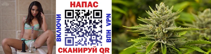 где купить наркоту  shop Telegram  Марихуана MAZAR  Анапа 
